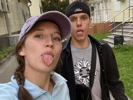 Anasteik – Katso livecam tästä
